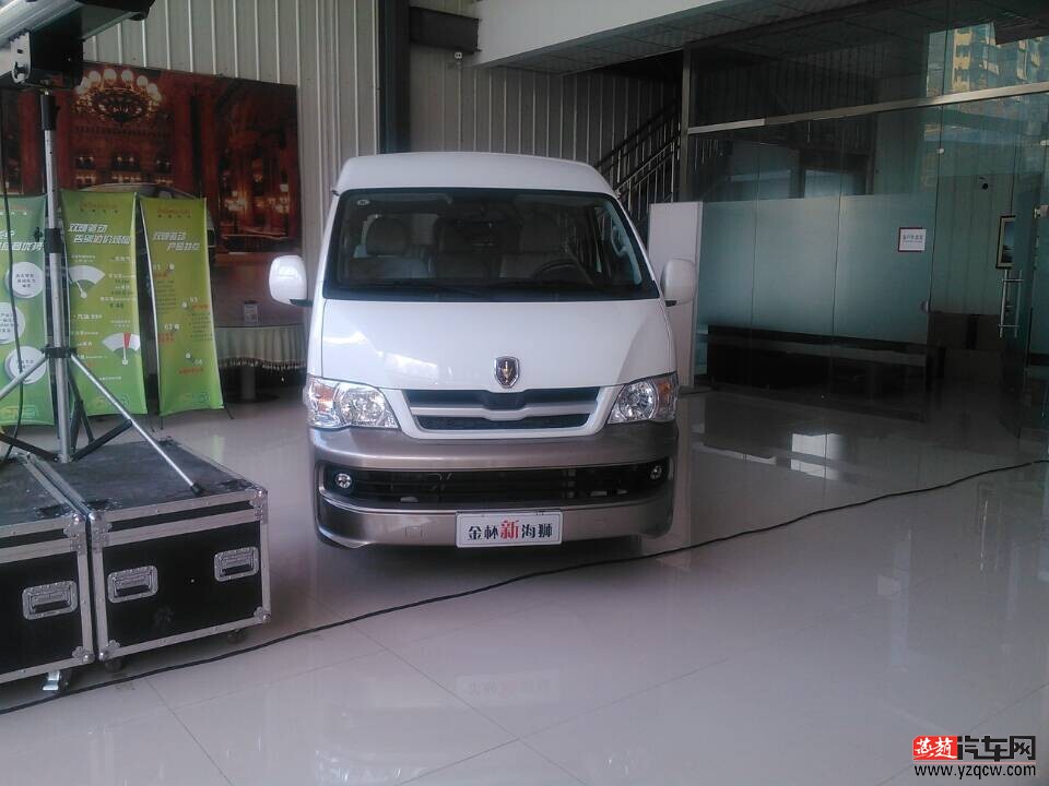 QQ图片20141118155744.jpg