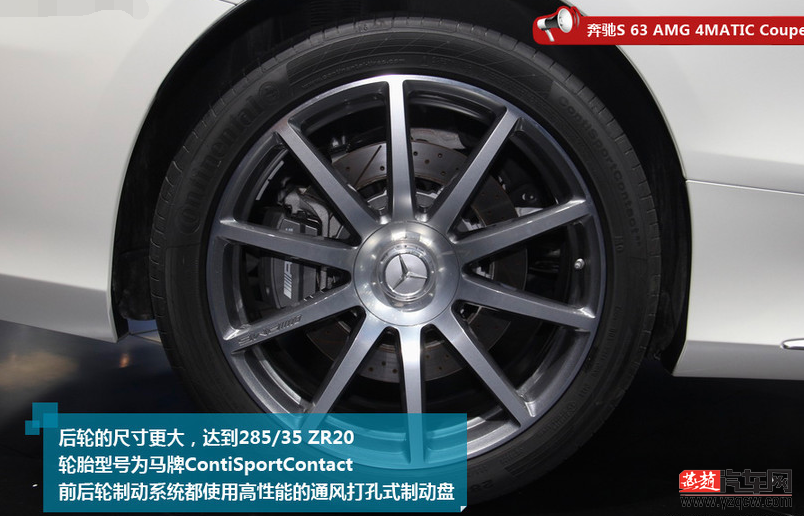 QQ截图20141121111758.png
