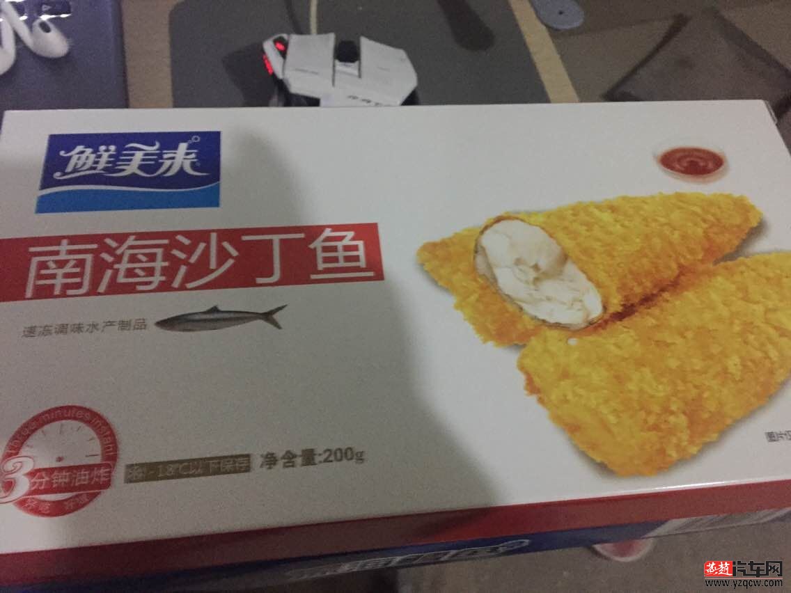 QQ图片20150101175306.jpg