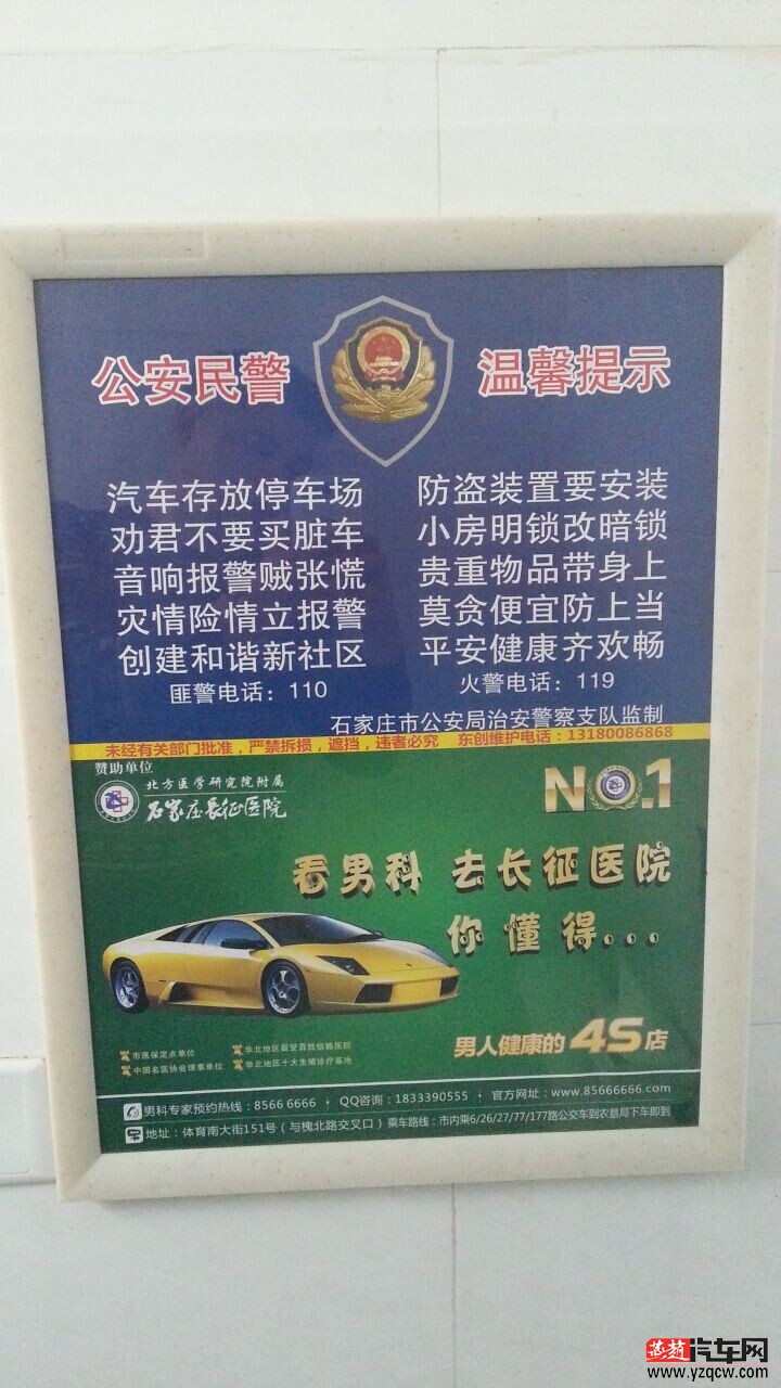 QQ图片20150106144403.jpg