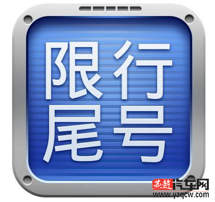 QQ截图20150113084443.png