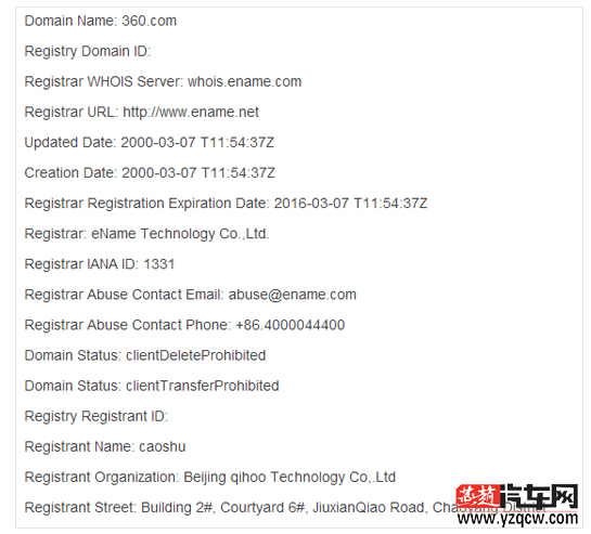 QQ截图20150204213516.png