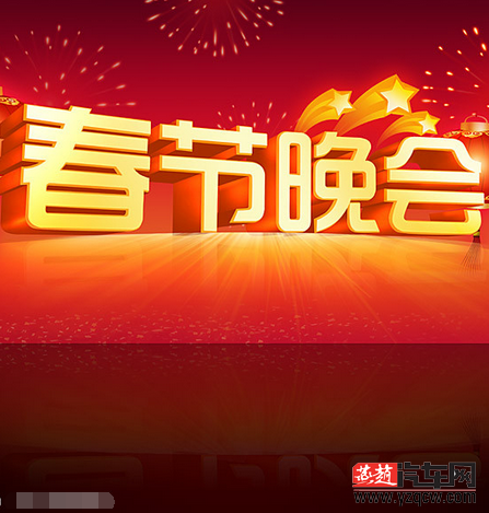 QQ截图20150218100715.png