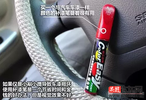 QQ截图20150225101457.png