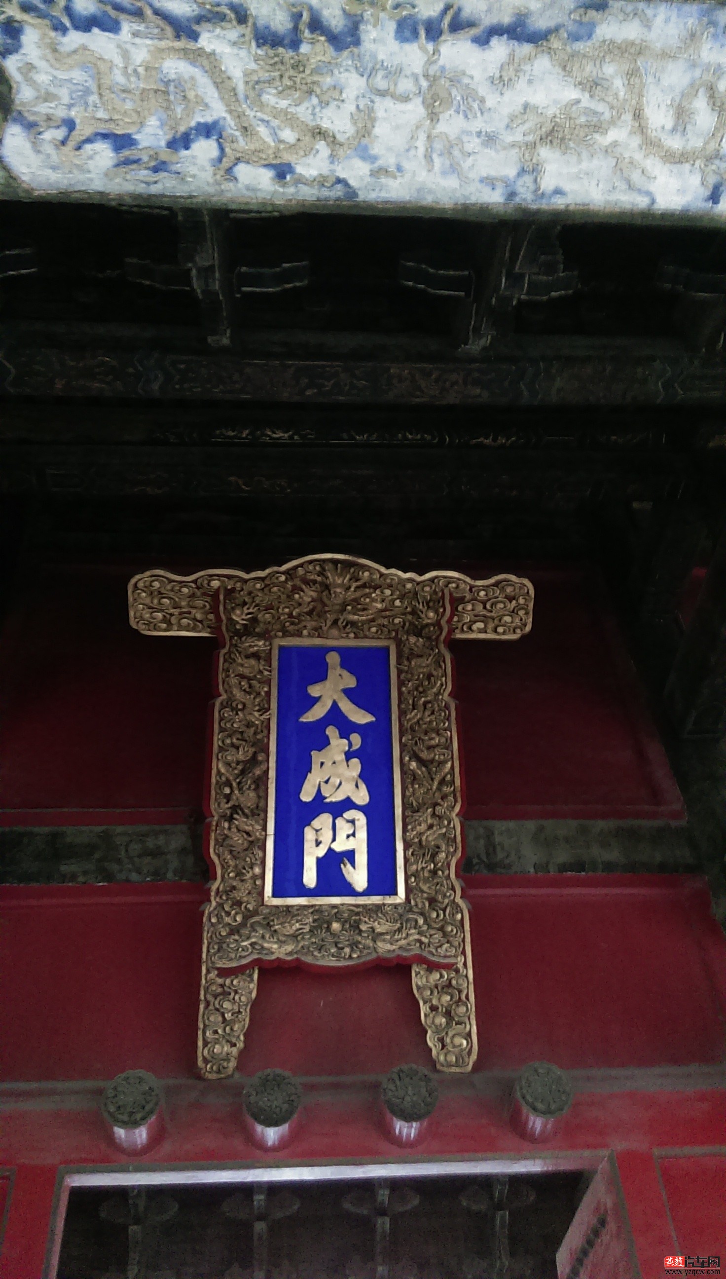 IMAG0634.jpg