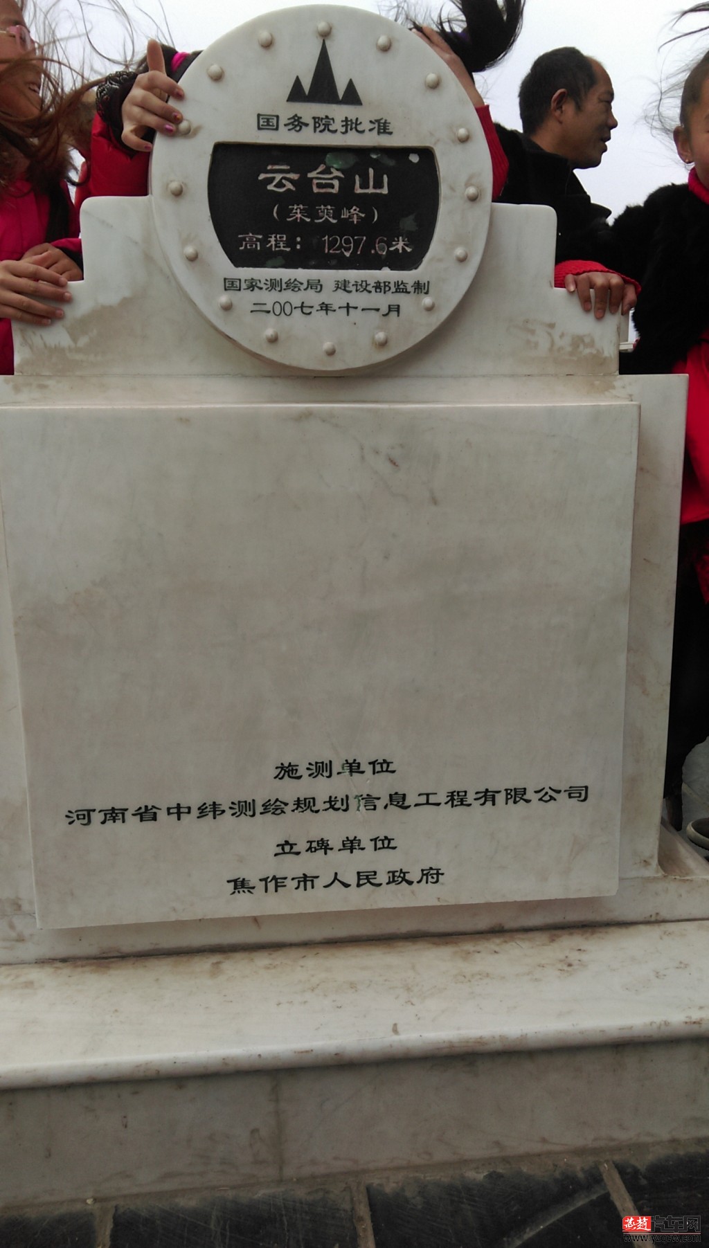 conew_imag1206.jpg