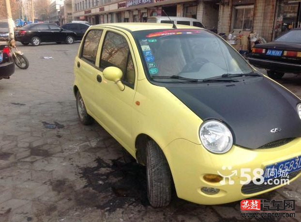 QQ截图20150320160434.png