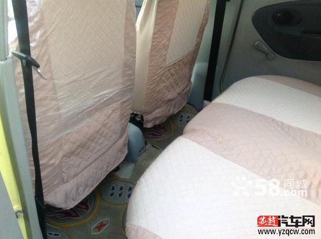 QQ截图20150320160445.png