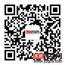 qrcode_for_gh_3eff729f23a8_258.jpg