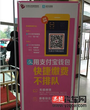 QQ截图20150410171136.jpg