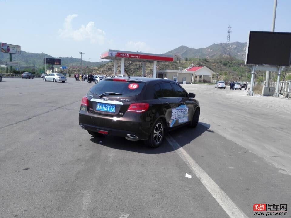QQ图片20150425104821.jpg