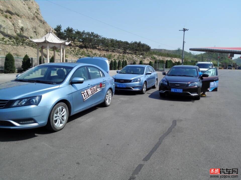 QQ图片20150425104836.jpg