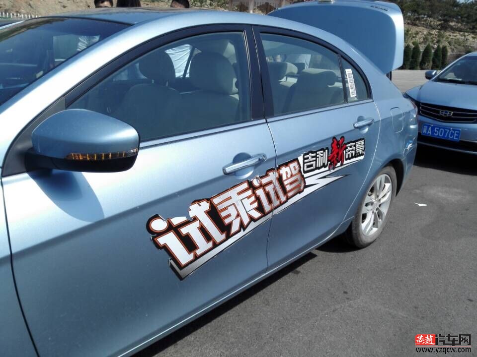 QQ图片20150425104844.jpg