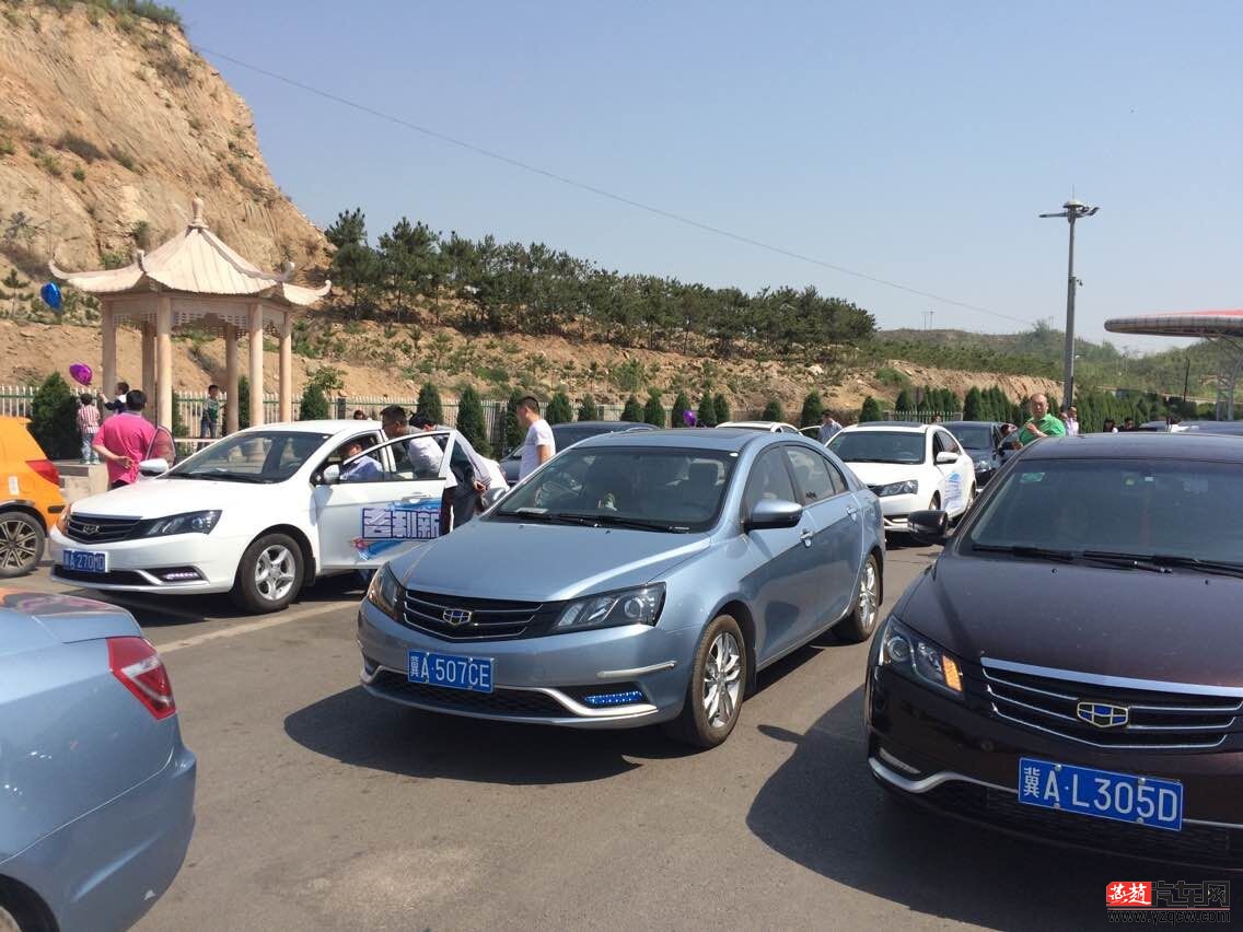 QQ图片20150425104917.jpg