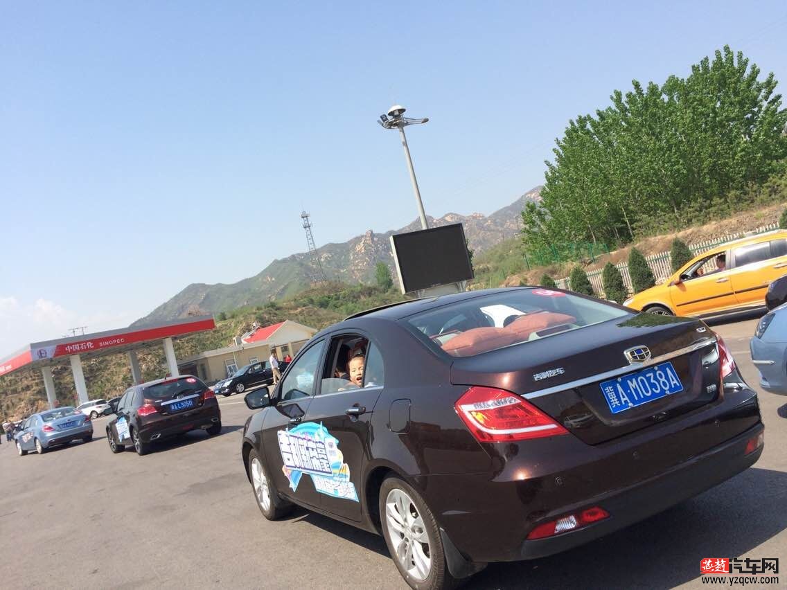 QQ图片20150425110541.jpg