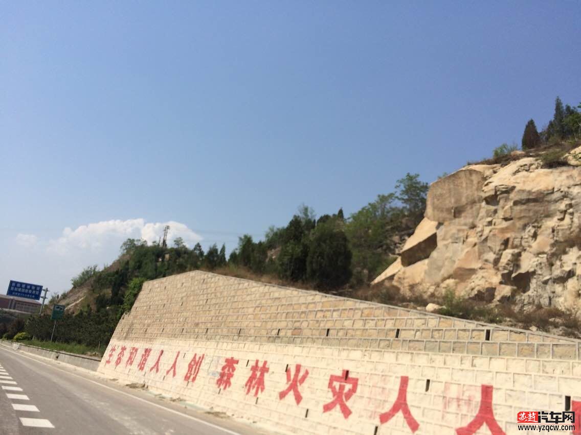 QQ图片20150425110550.jpg