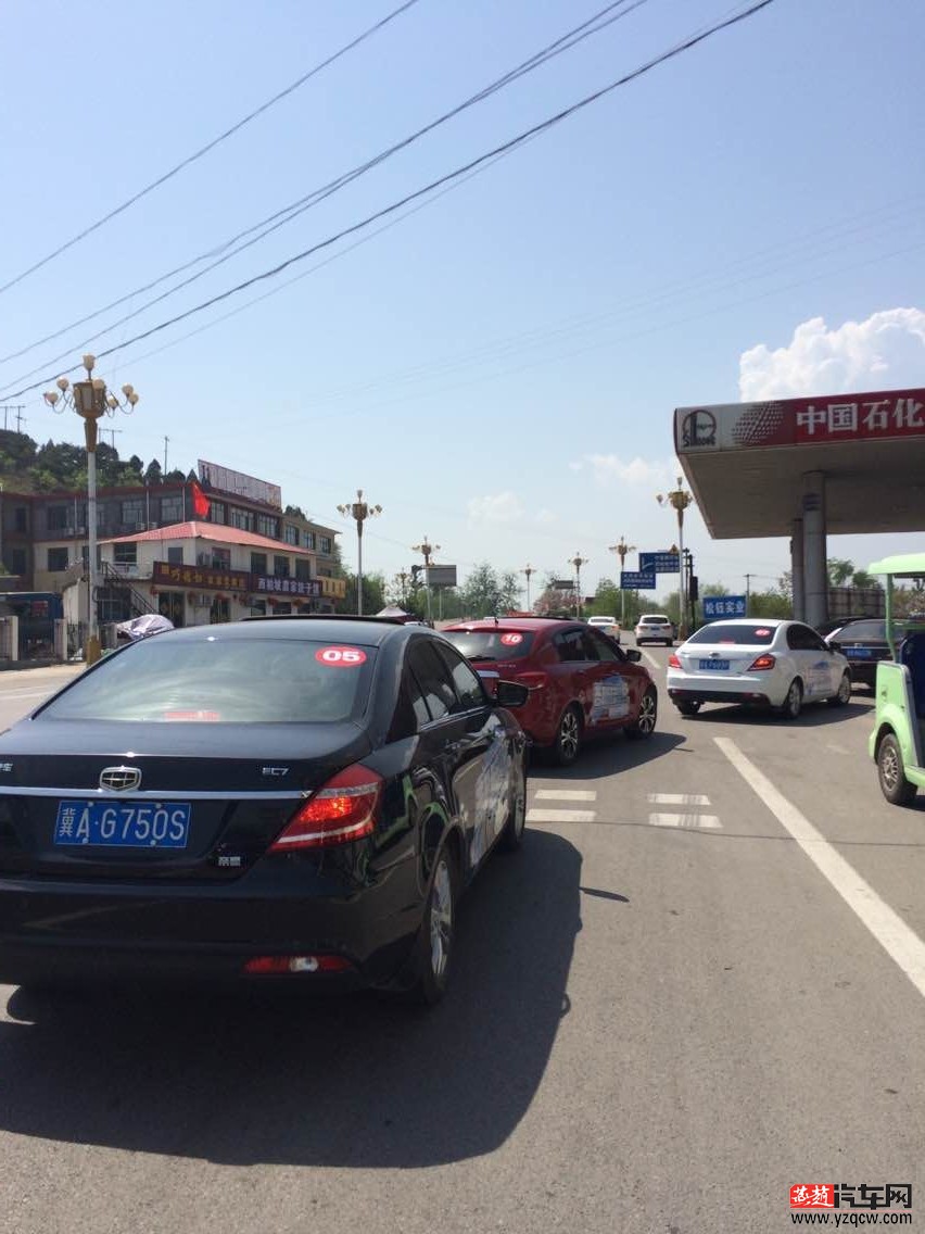 QQ图片20150425110616.jpg
