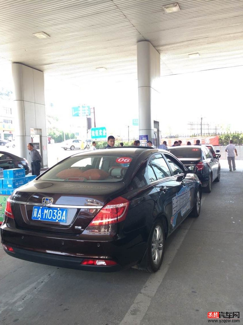 QQ图片20150425110633.jpg
