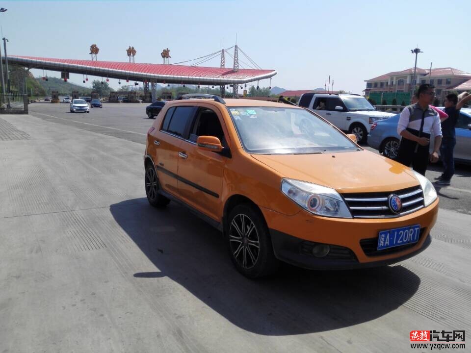 QQ图片20150425113523.jpg