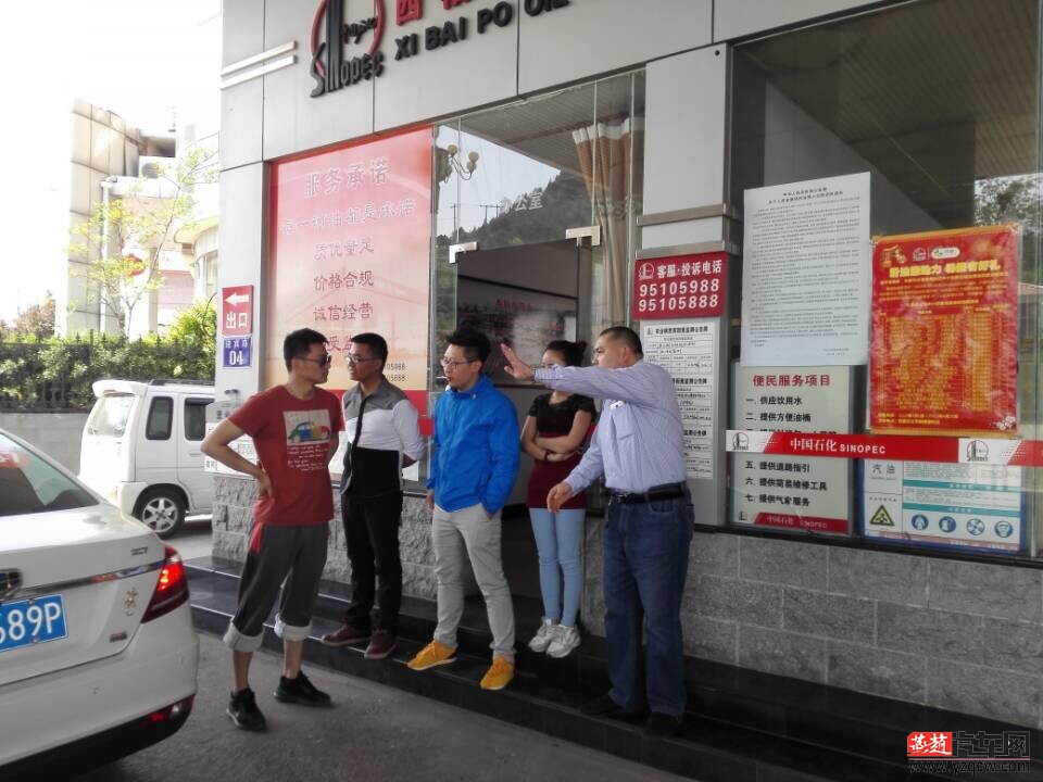 QQ图片20150425113530.jpg