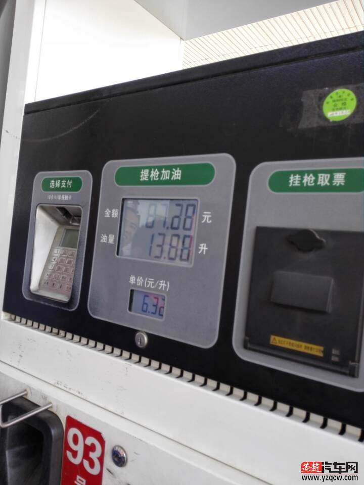 QQ图片20150425113537.jpg