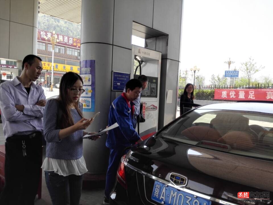 QQ图片20150425113541.jpg