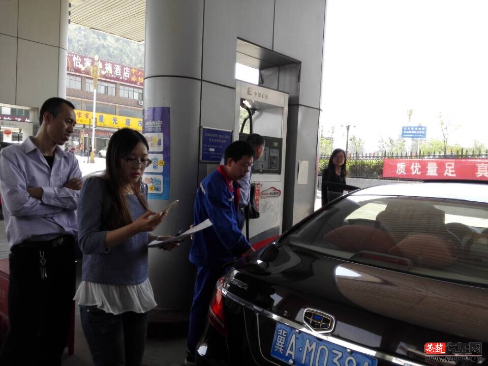 QQ图片20150425113546.jpg