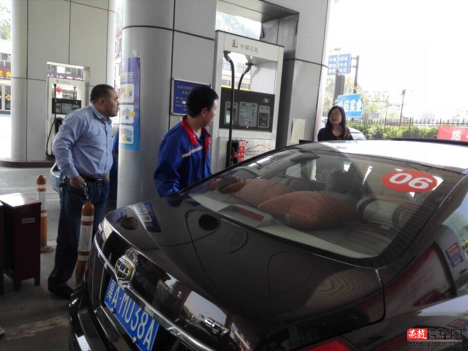 QQ图片20150425113550.jpg