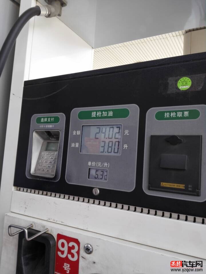 QQ图片20150425113554.jpg