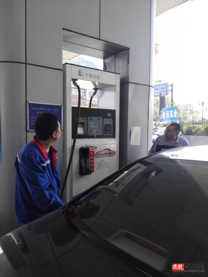QQ图片20150425113558.jpg