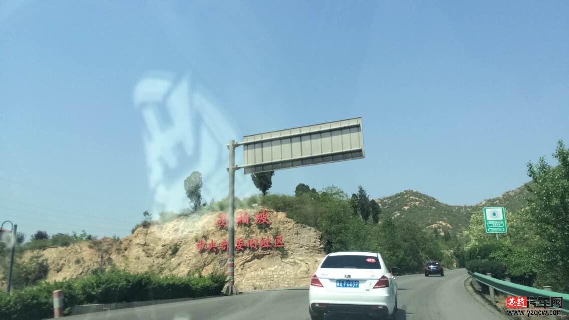 QQ图片20150425113611.jpg
