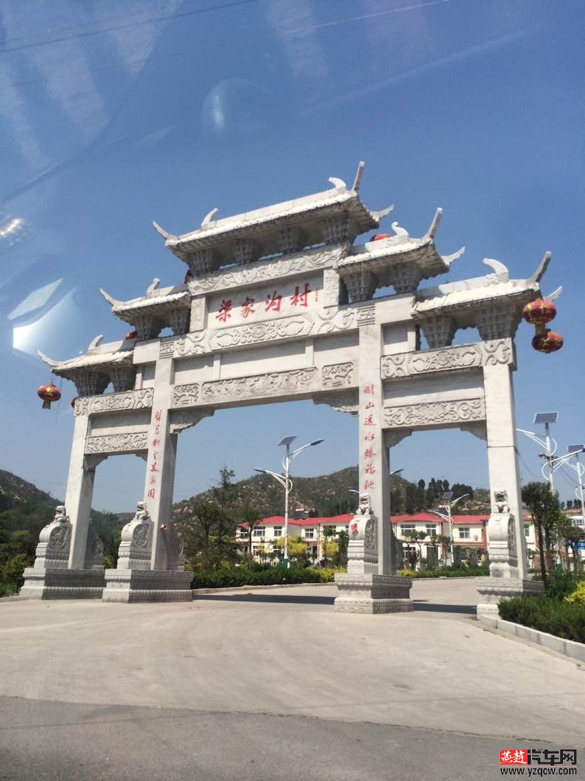 QQ图片20150425113606.jpg