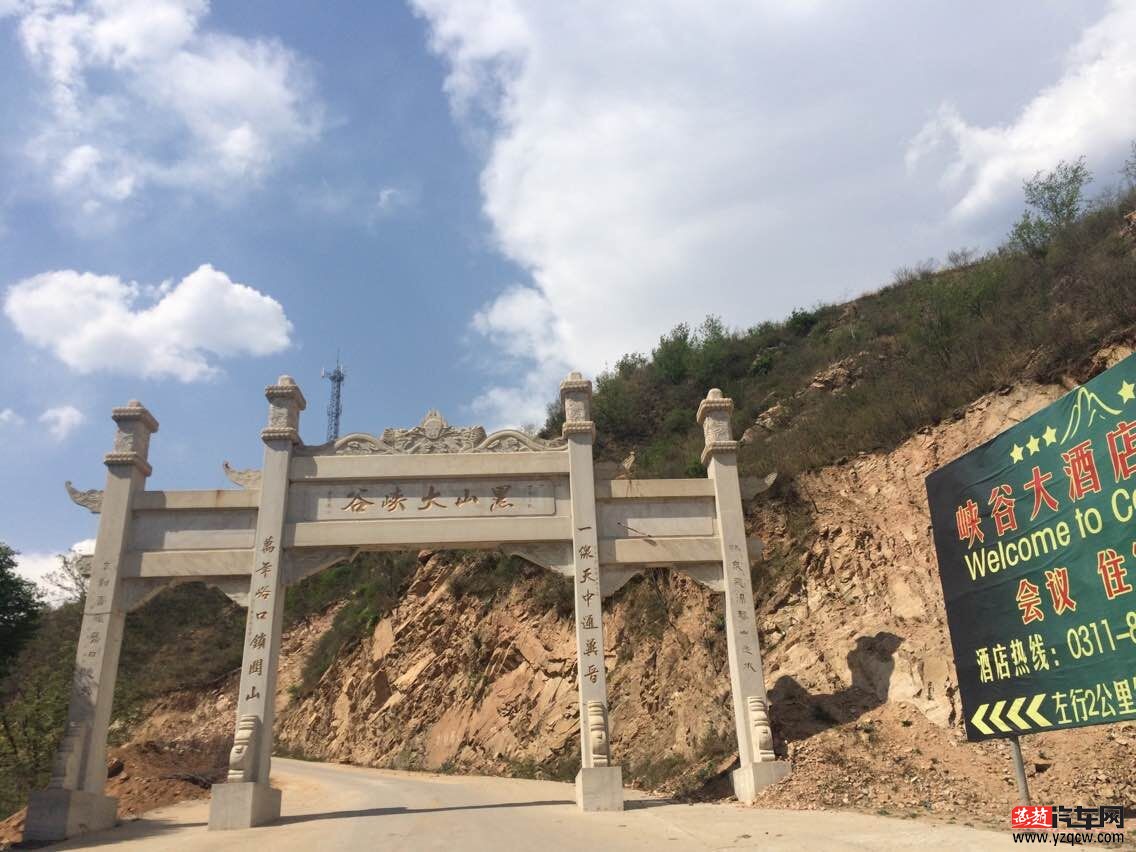 QQ图片20150425142230.jpg