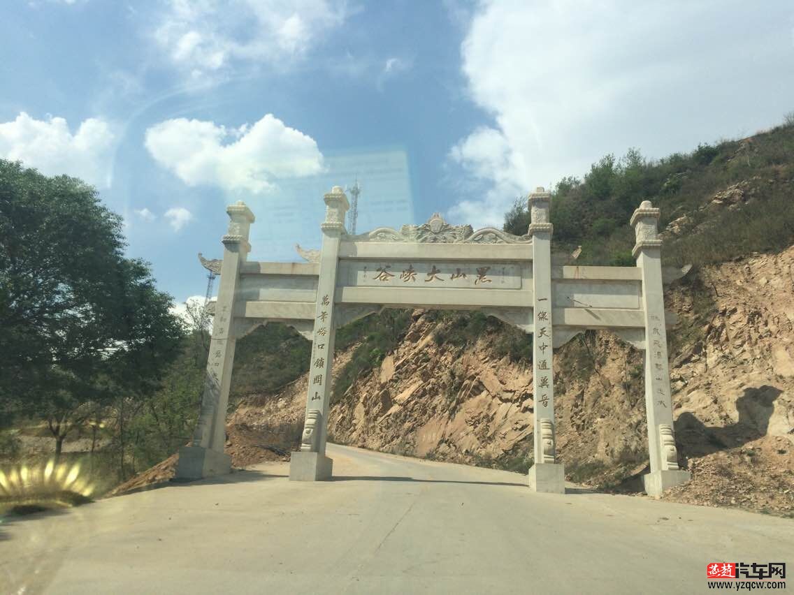 QQ图片20150425142247.jpg
