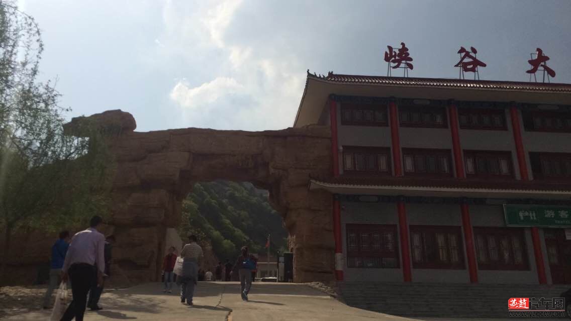 QQ图片20150425153023.jpg