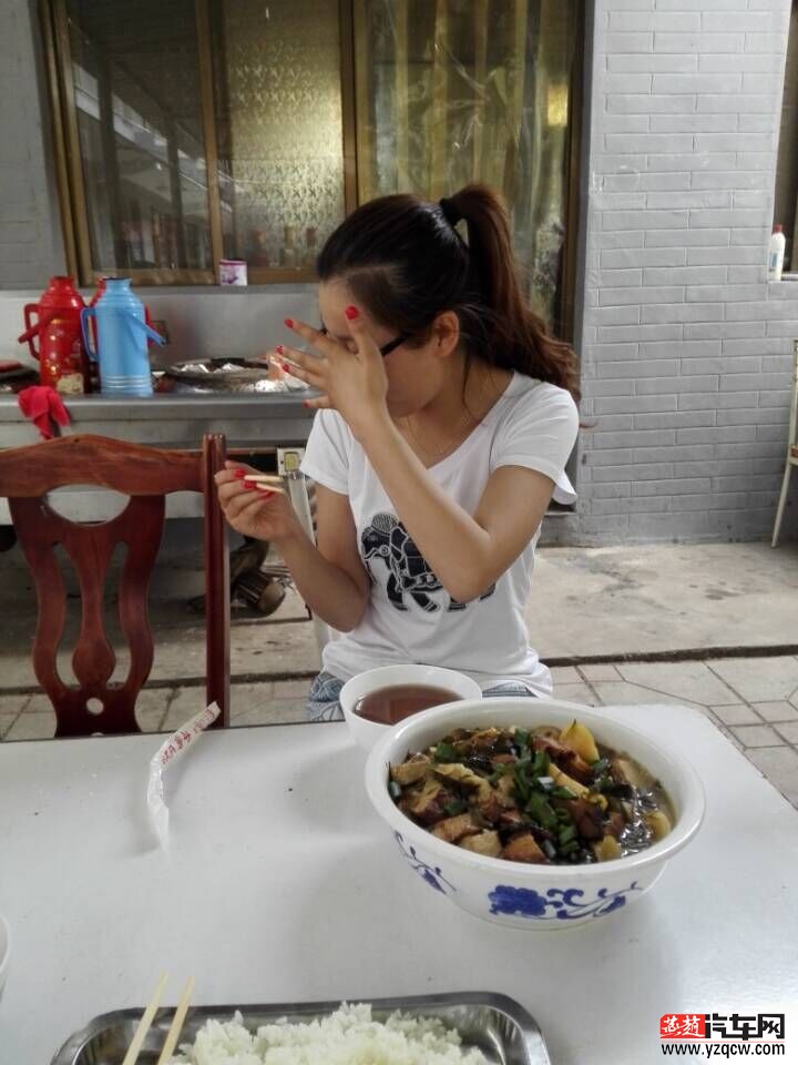 QQ图片20150425160603.jpg
