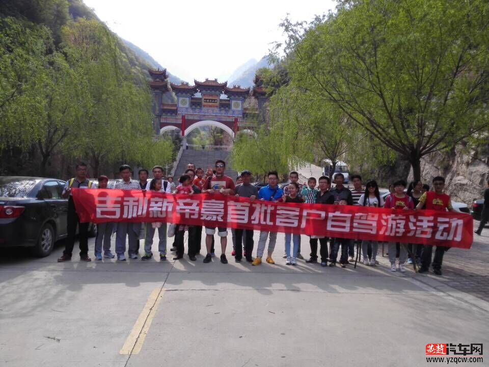QQ图片20150425160621.jpg