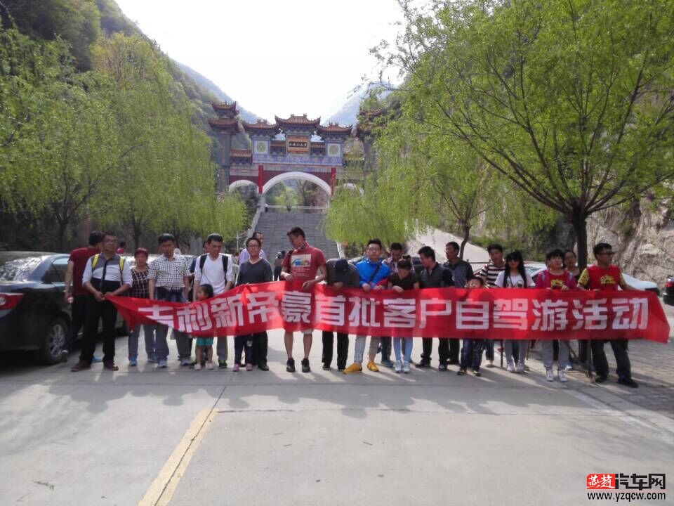 QQ图片20150425160630.jpg