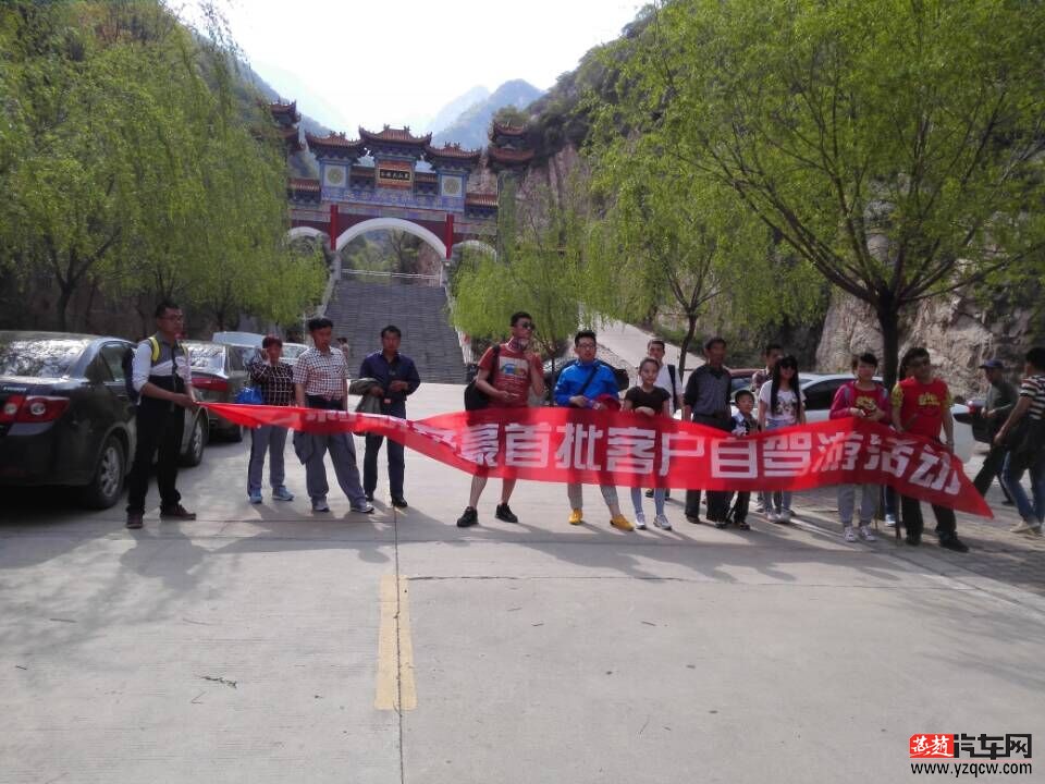QQ图片20150425160634.jpg