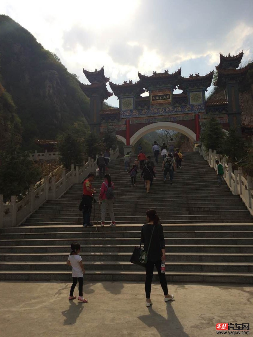 QQ图片20150425161043.jpg