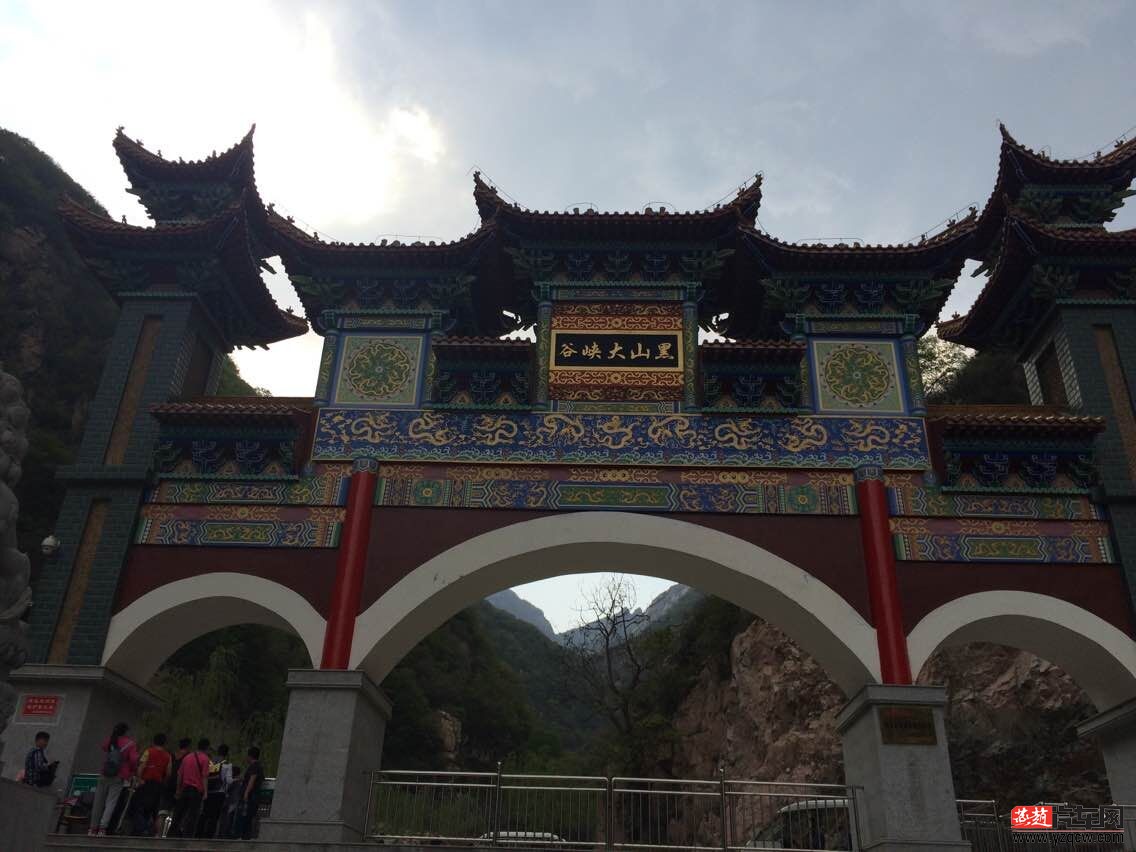 QQ图片20150425161048.jpg