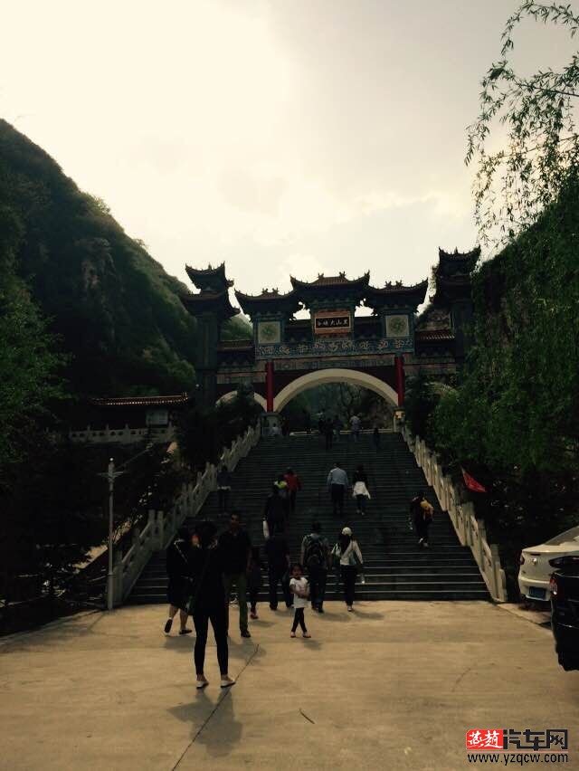 QQ图片20150425161052.jpg