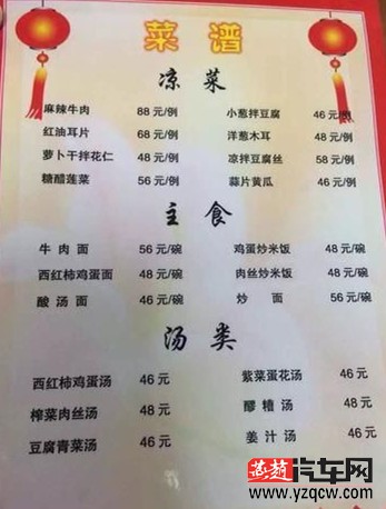 333333.jpg