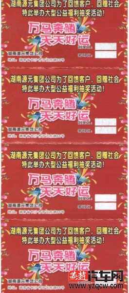 正面.jpg.thumb.jpg