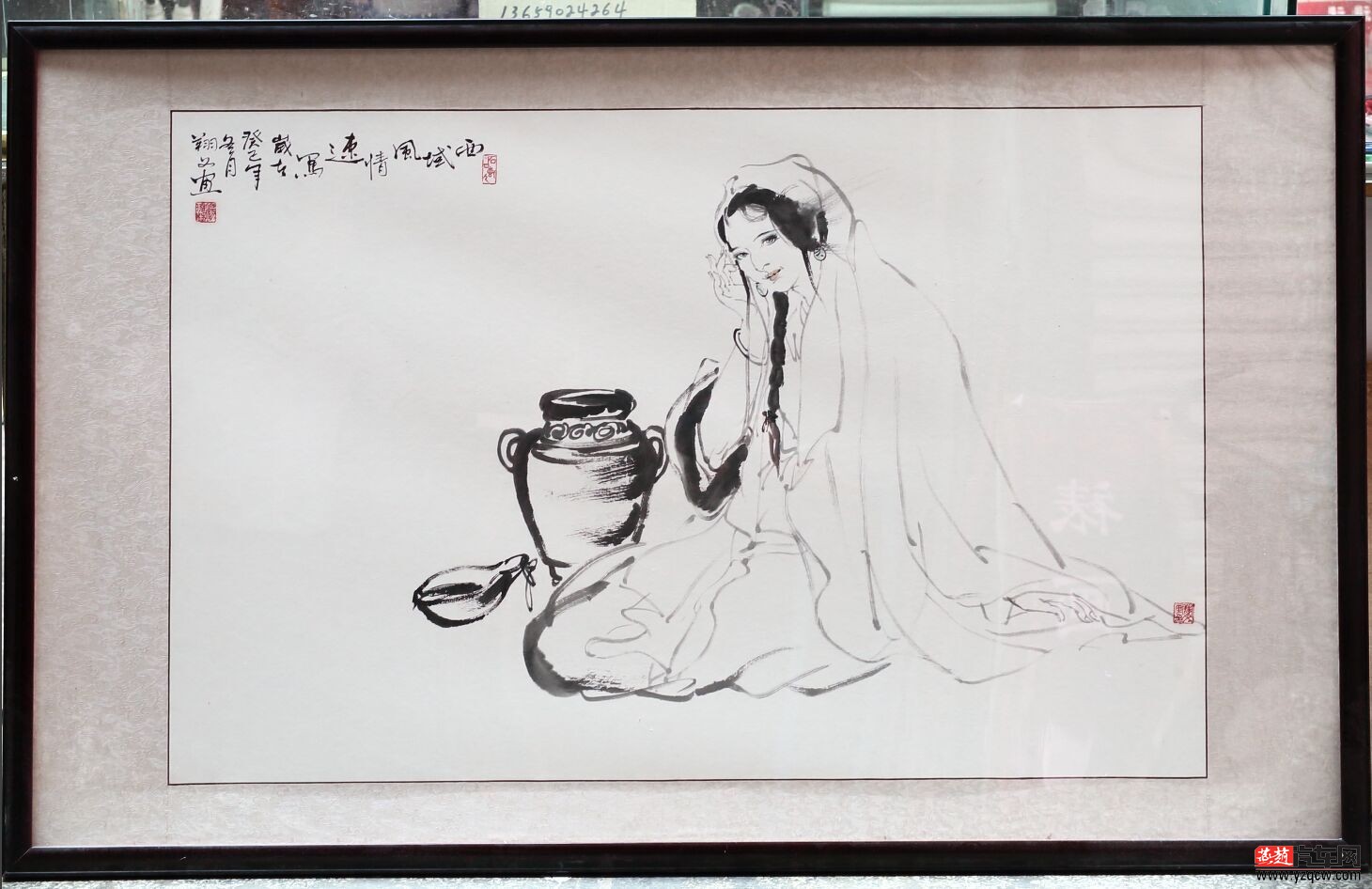 QQ图片20150424120558.jpg