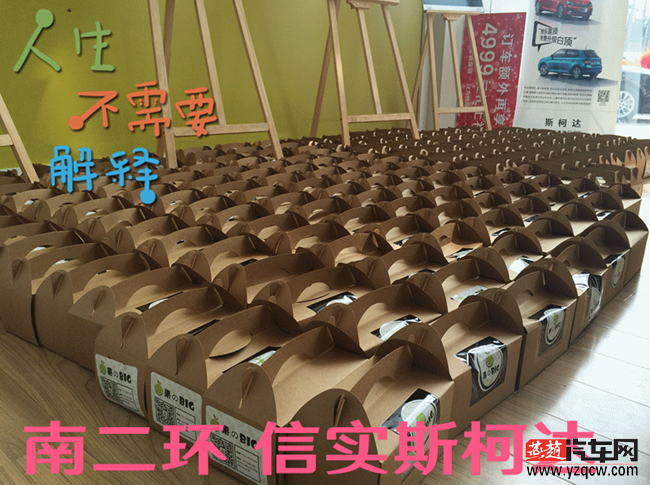 QQ截图20150519104155.png