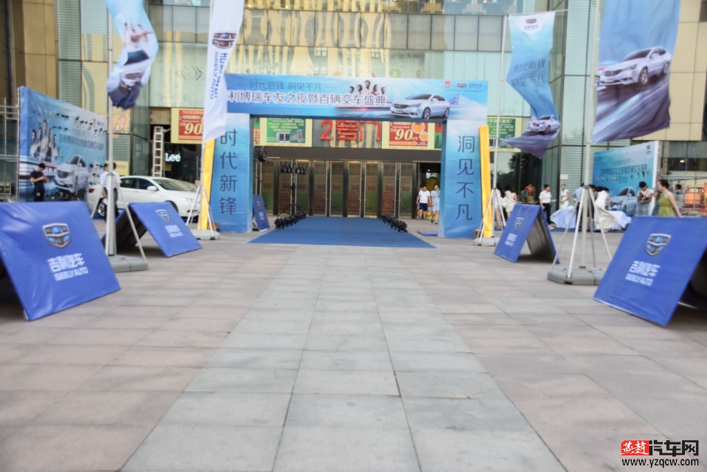 conew_dsc_0006.jpg