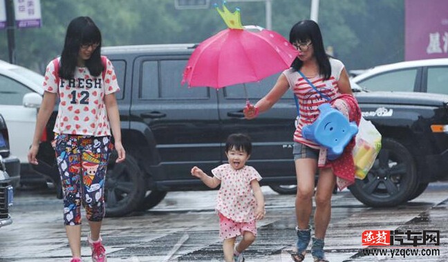 QQ截图20150630102901.jpg
