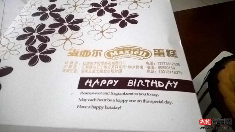 QQ截图20150701154938.png
