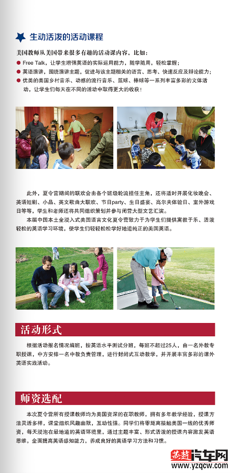 QQ截图20150703162411.png